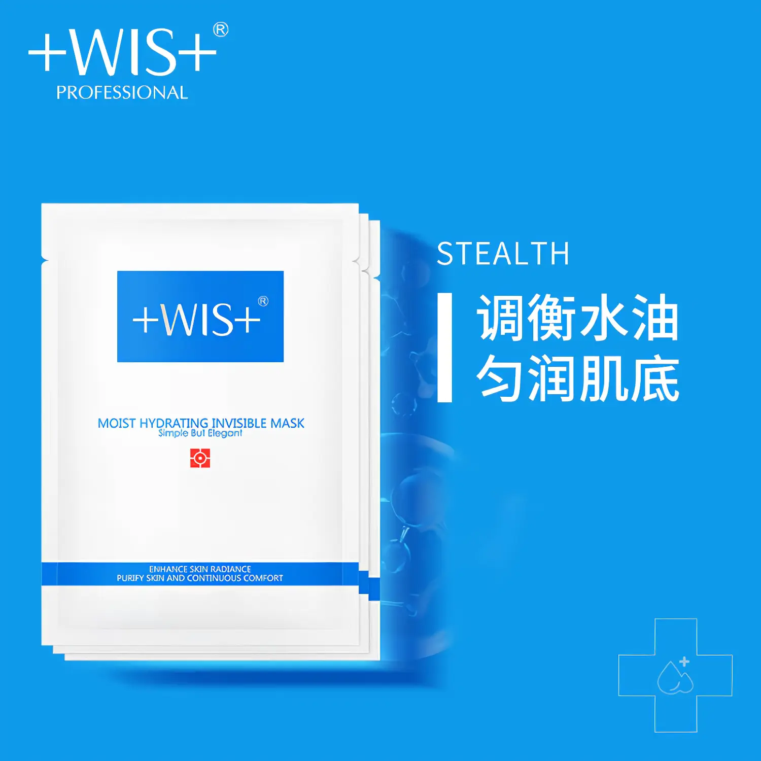购物之前要识货 正品保障|平台比价|售后无忧