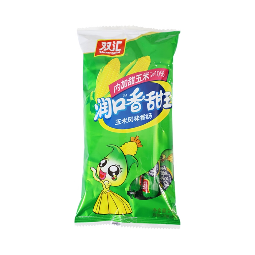 推荐商品：双汇 润口香甜王 玉米风味香肠 袋装