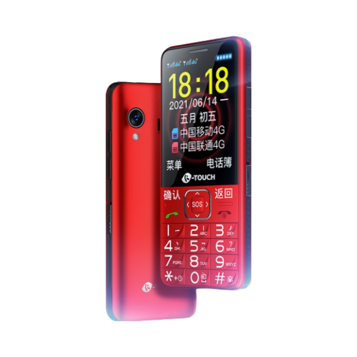 推荐商品：K-Touch/天语 N1 4G 手机 大声 按键 大喇叭 大屏 老人机 全网通 超长待机