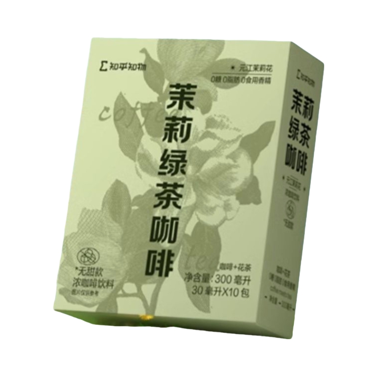 推荐商品：知乎知物 茉莉绿茶 滇红红茶 300g 盒装 茉莉绿茶风味