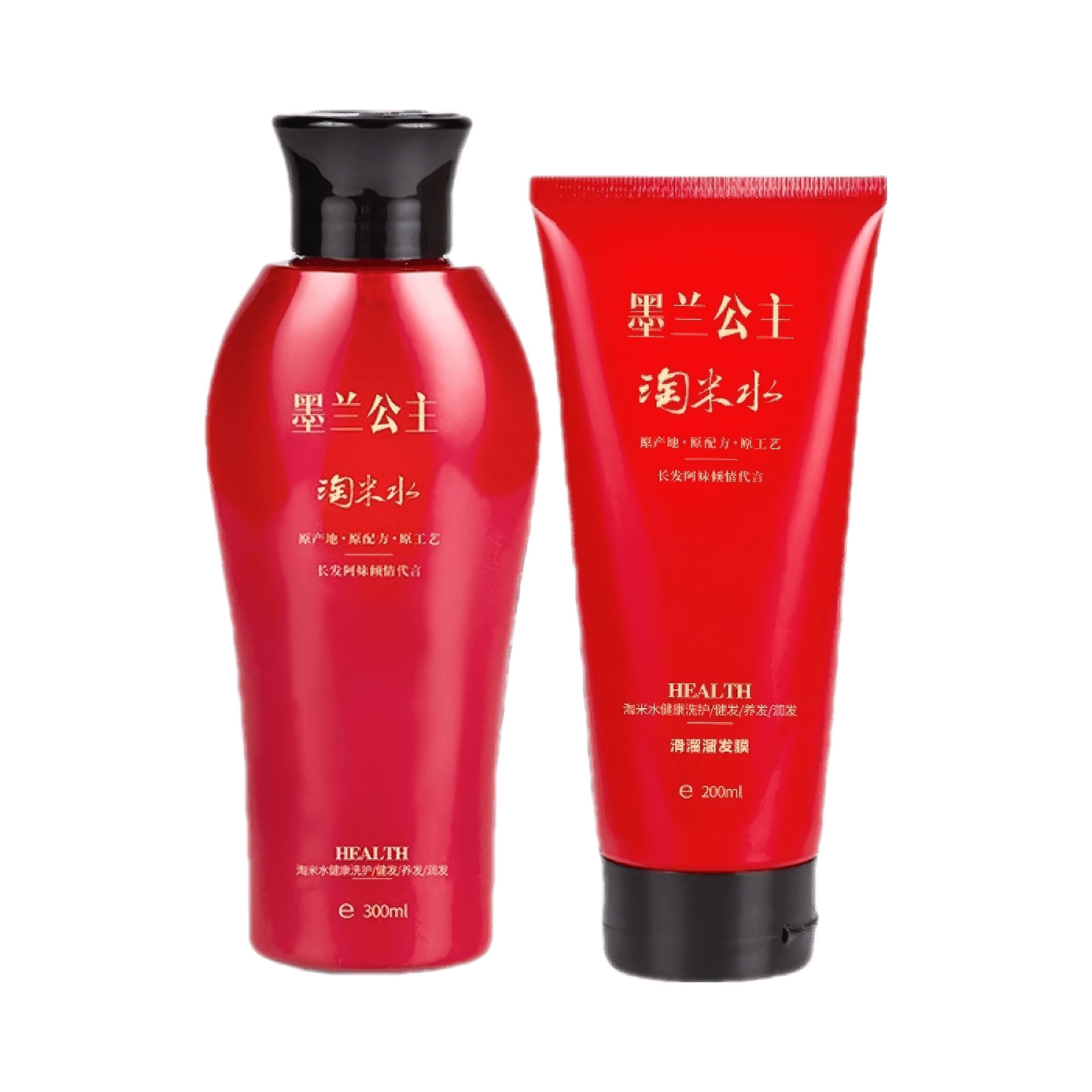 推荐商品：MOLANGONGZHU/墨兰公主 柔顺发丝控油留香洗护套装 无硅油控油净屑净屑