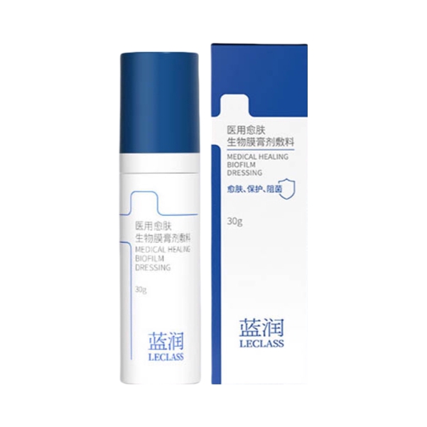 推荐商品：蓝润 医用生物膜愈肤膏剂敷料 减轻炎性反应