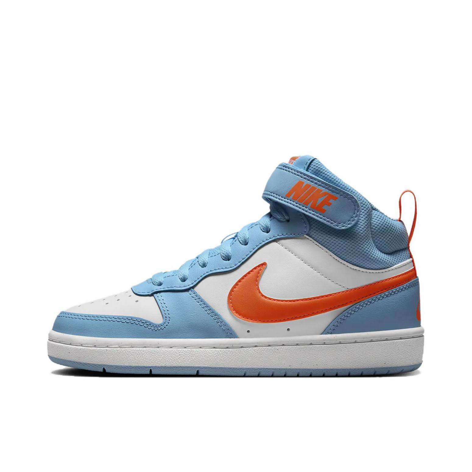 推荐商品：Nike Court Borough 2 板鞋 复古时尚支撑舒适百搭轻便防滑 GS/蓝色/白色/橙色 