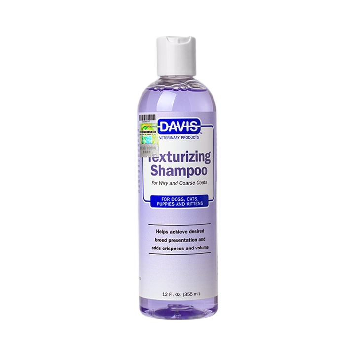 推荐商品：DAVIS/戴维斯 SPA系列宠物香波猫狗通用杀菌除臭持久留香