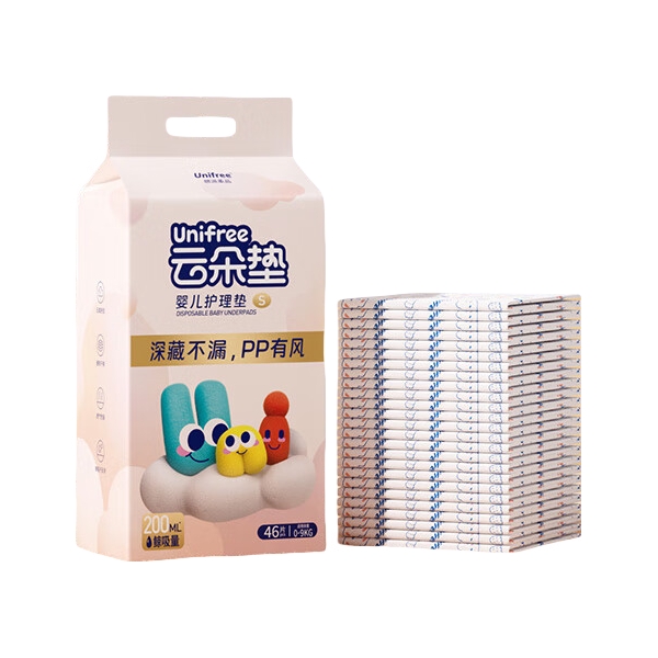 推荐商品：UNIFREE 防水透气不可洗宝宝护理垫不可水洗