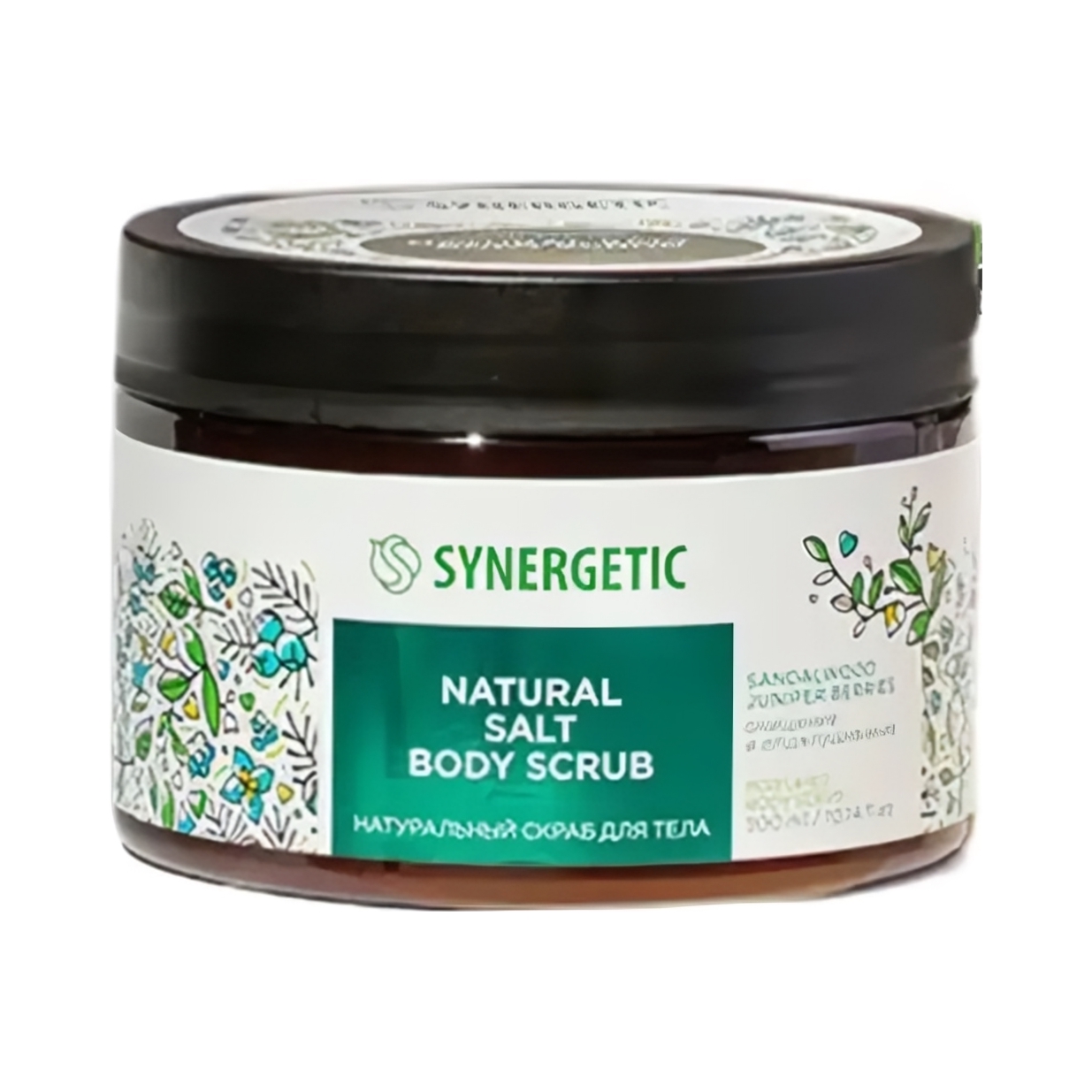 推荐商品：SYNERGETIC/森力佳 去角质滋润嫩肤磨砂膏 全身