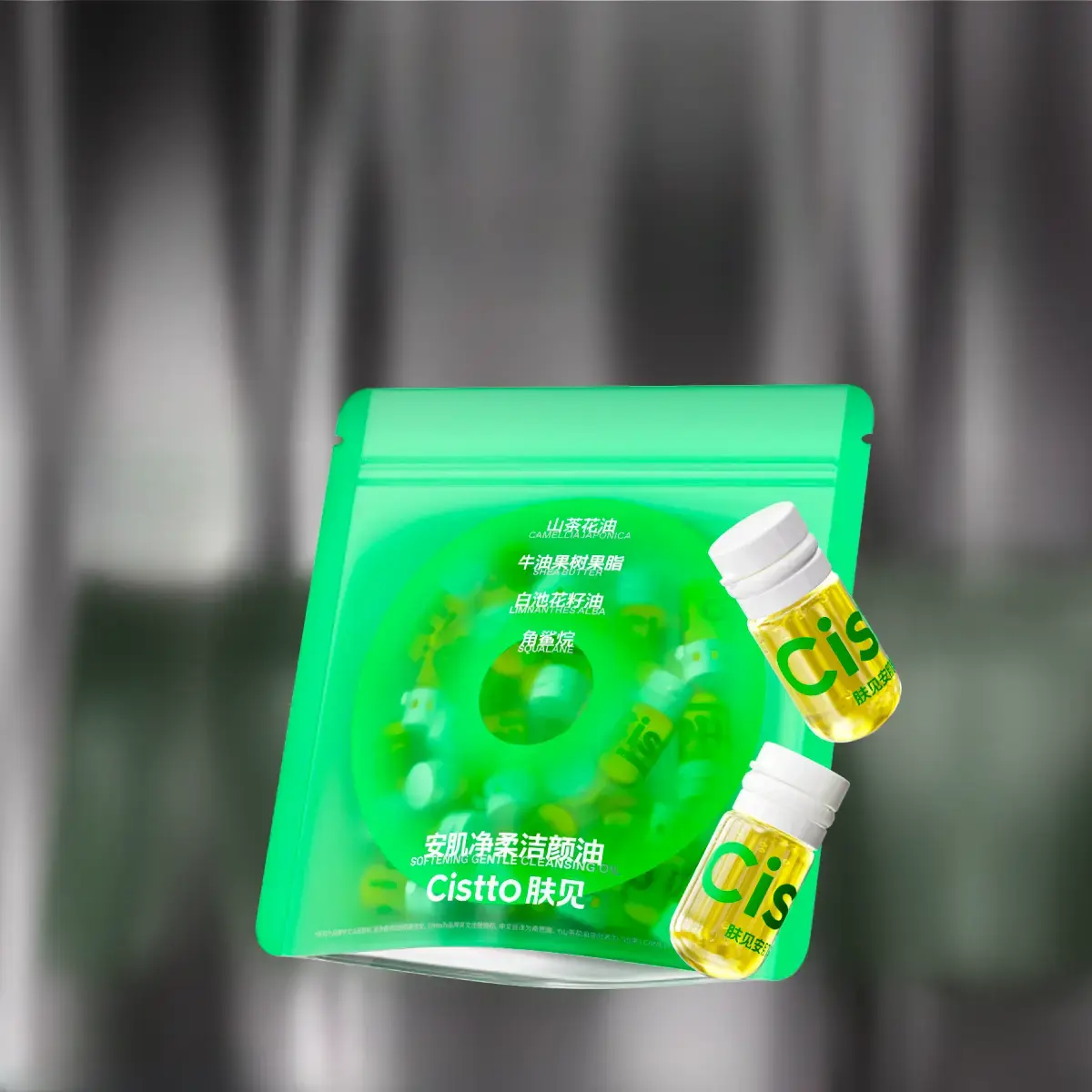 购物之前要识货 正品保障|平台比价|售后无忧