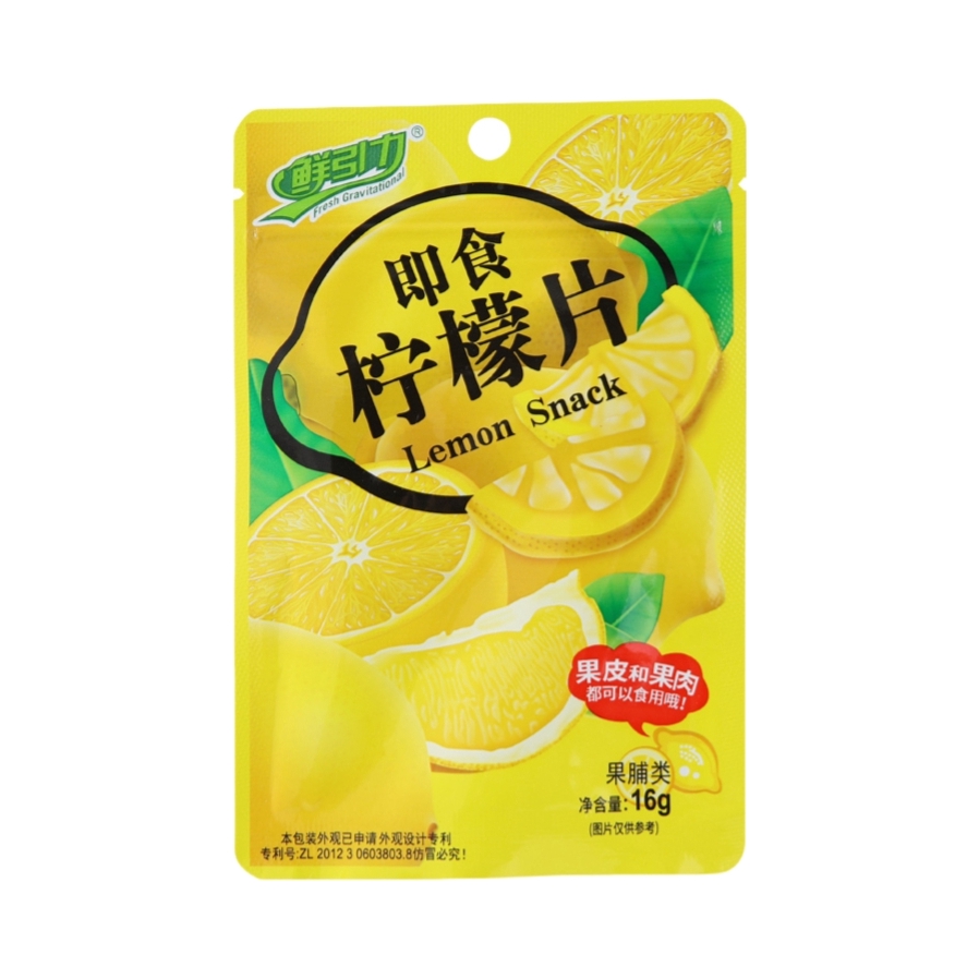 推荐商品：鲜引力 即食柠檬片维VC柠檬干片 袋装 16g