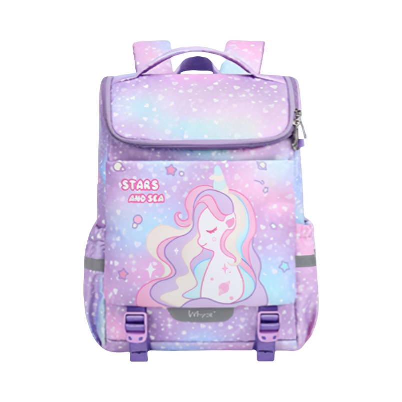 推荐商品：migaloo/米伽罗 小学生一二三到六年级减负护脊儿童超轻便双肩包书包童包