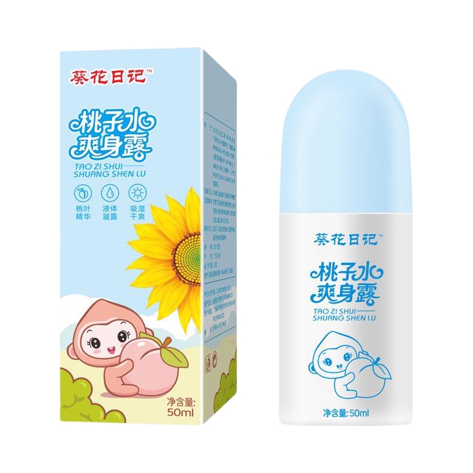 推荐商品：葵花日记 婴幼儿清凉止痒桃子水爽身露补水保湿