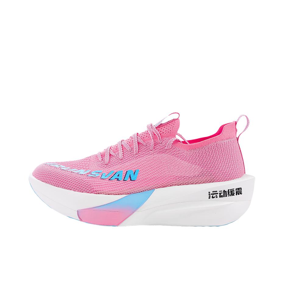 推荐商品：艾跑者 破风SUC 全掌碳板 包裹性 尼龙板 提速助推 稳定支撑 缓震回弹 田径训练 马拉松 跑鞋 APZ-PX8868061 波尔多红/克莱因蓝 