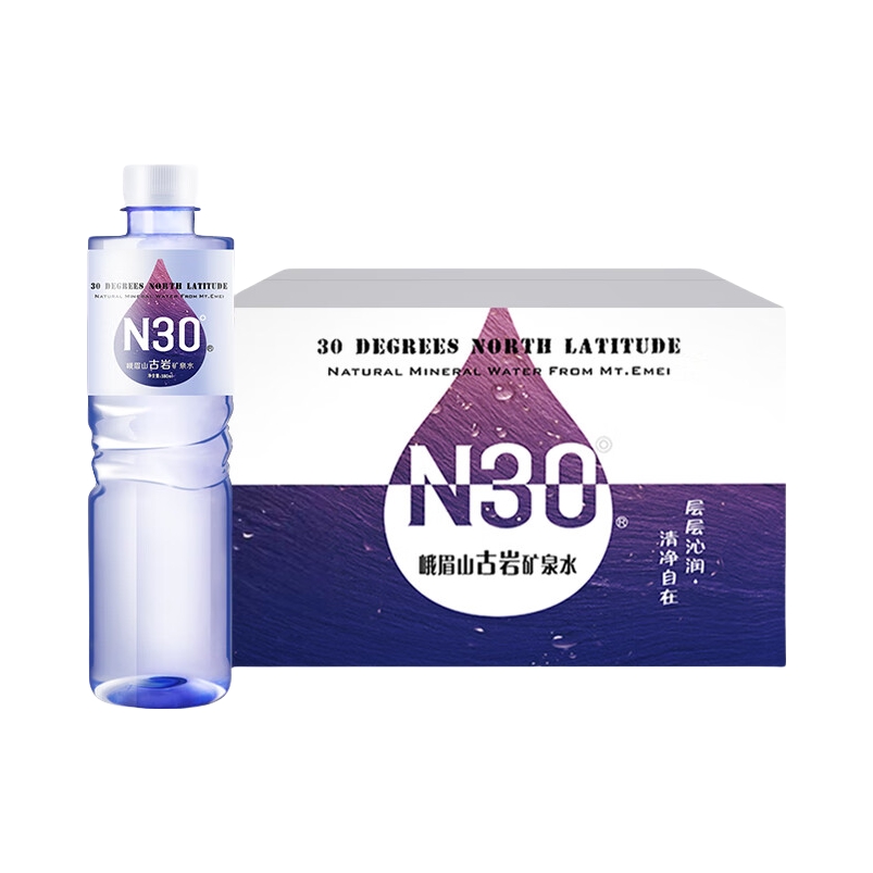 推荐商品：N30° 峨眉山古岩矿泉水 550ml 瓶装 含锶型塑膜