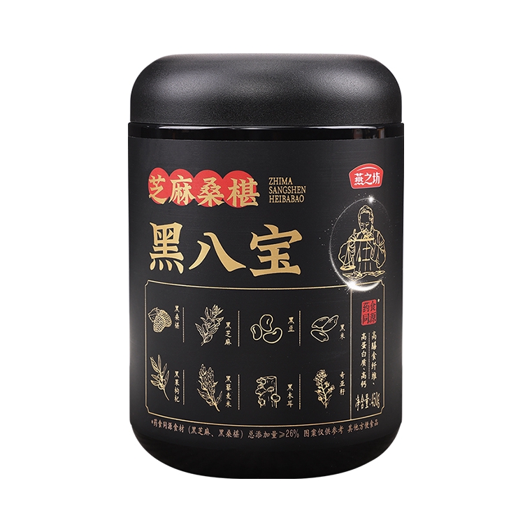 推荐商品：燕之坊 芝麻桑葚黑八宝粉 罐装 芝麻桑葚黑八宝