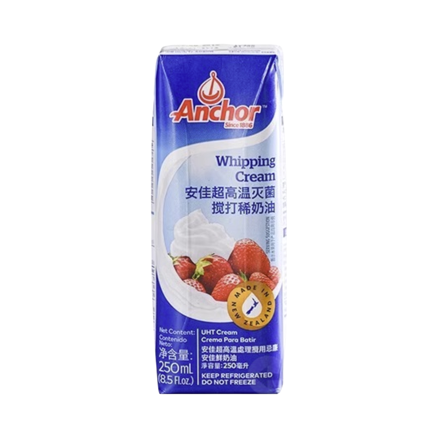 推荐商品：Anchor/安佳 超高温灭菌搅打稀奶油 盒装 蛋挞液烘焙蛋糕