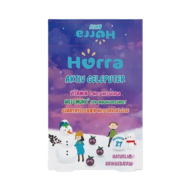 推荐商品：Hurra 儿童维生素c黑接骨木葡聚糖增强免疫力