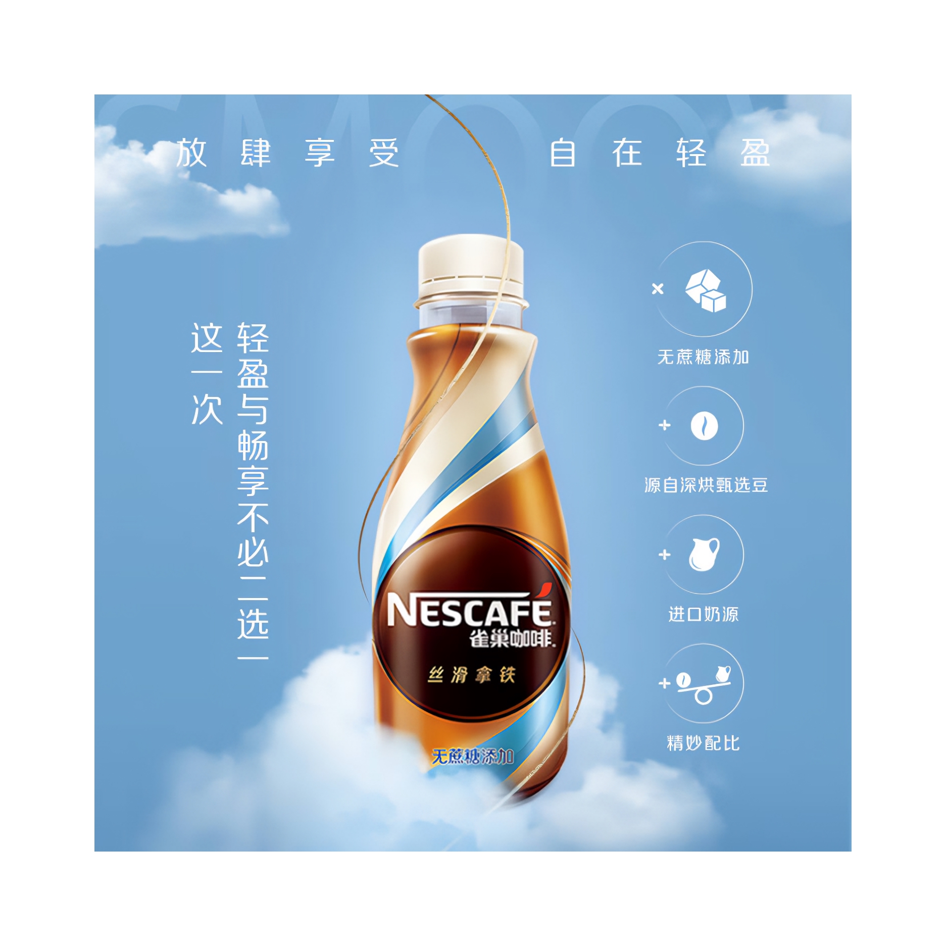 购物之前要识货 正品保障|平台比价|售后无忧