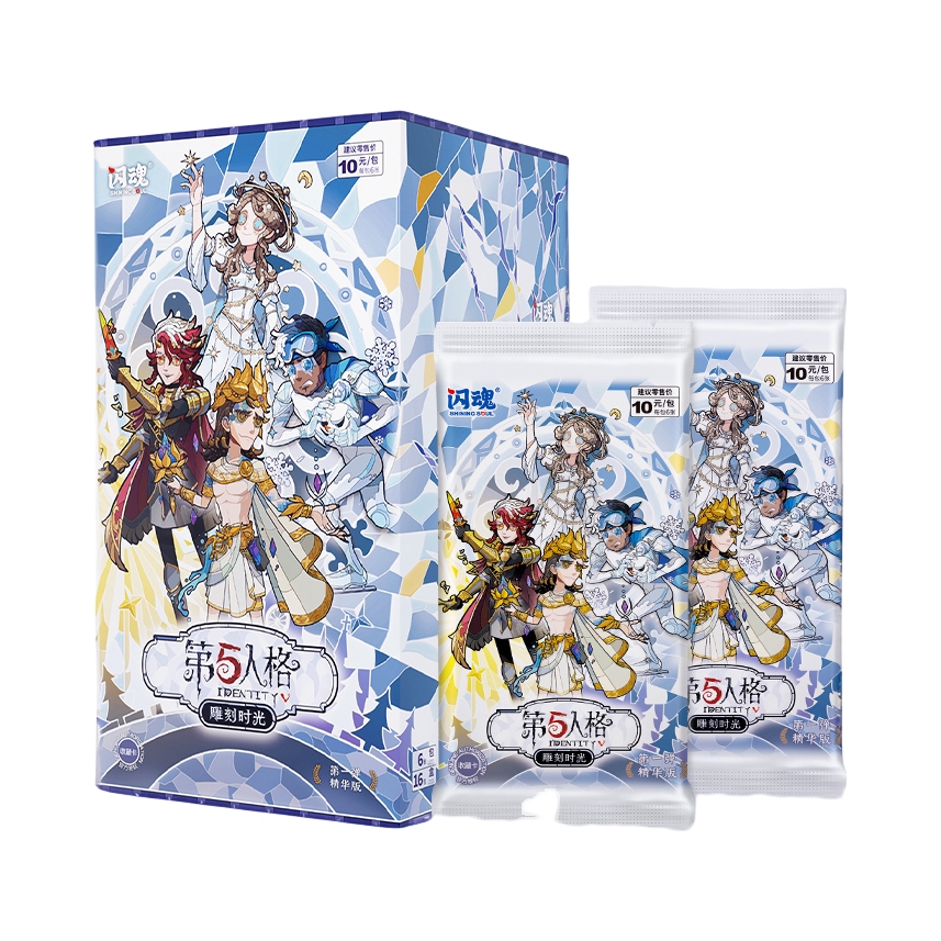 推荐商品：SHINING SOUL/闪魂 第五人格 精华版 雕刻时光系列 第一弹 卡牌