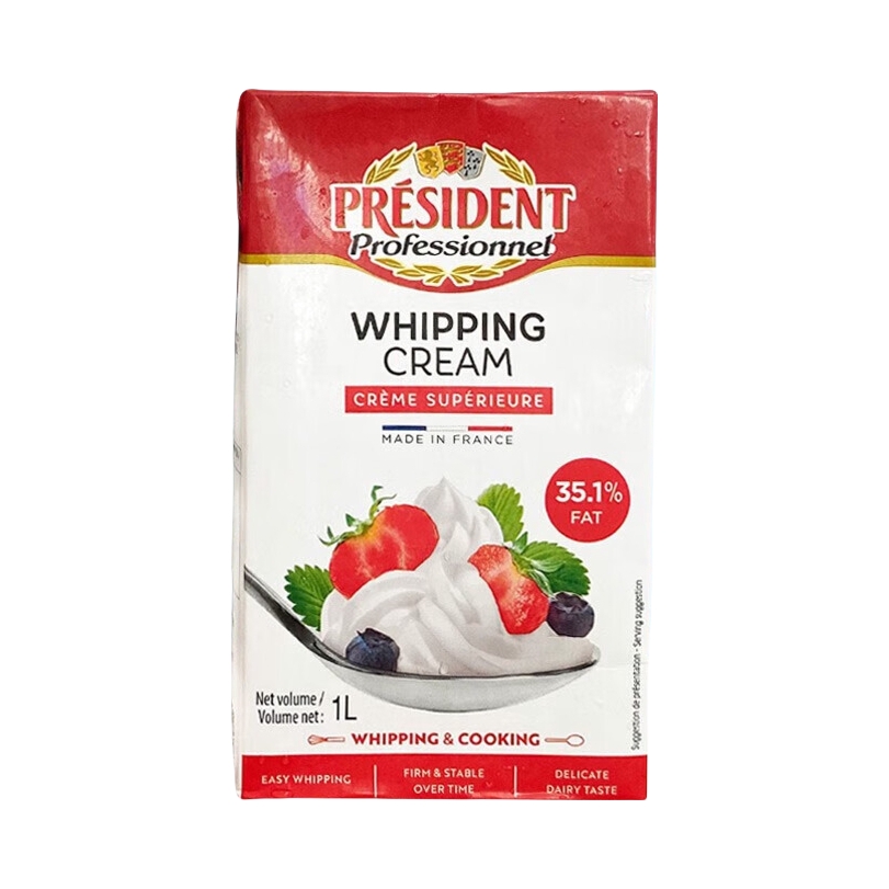 推荐商品：President/总统 动物性淡奶油 盒装