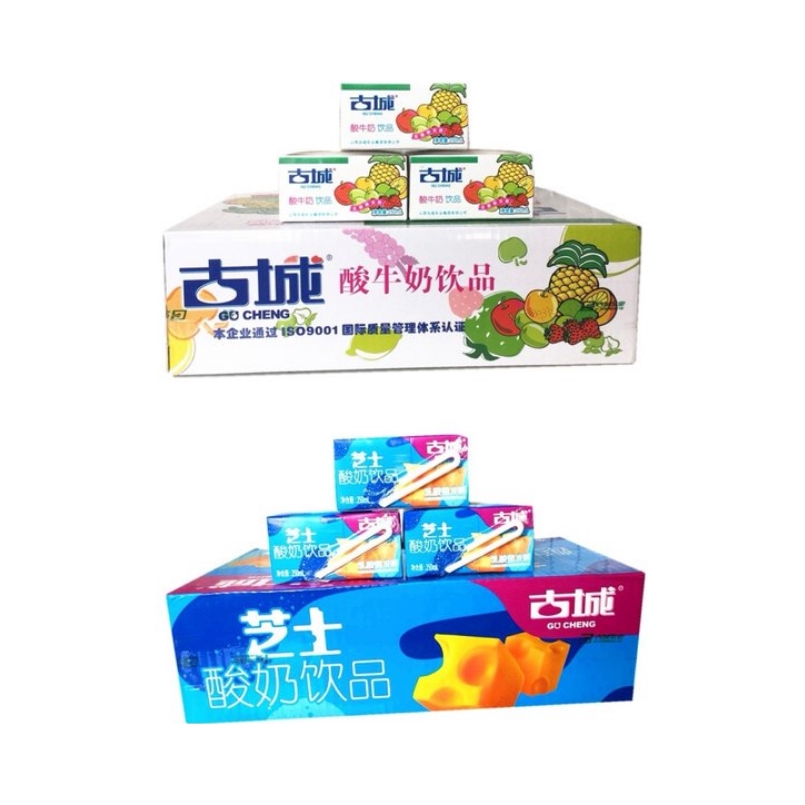推荐商品：古城 酸牛奶饮品 250ml/盒 多口味组合