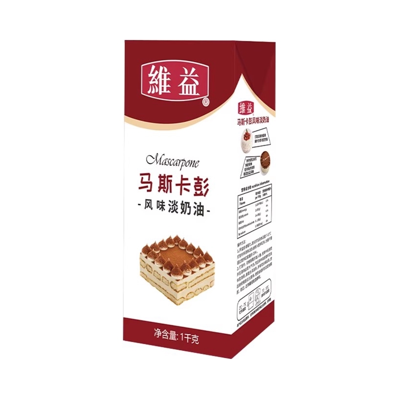 推荐商品：维益 马斯卡彭风味淡奶油 盒装