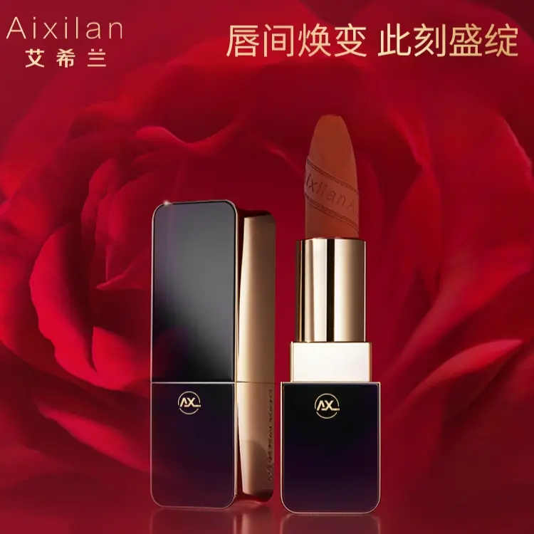 购物之前要识货 正品保障|平台比价|售后无忧