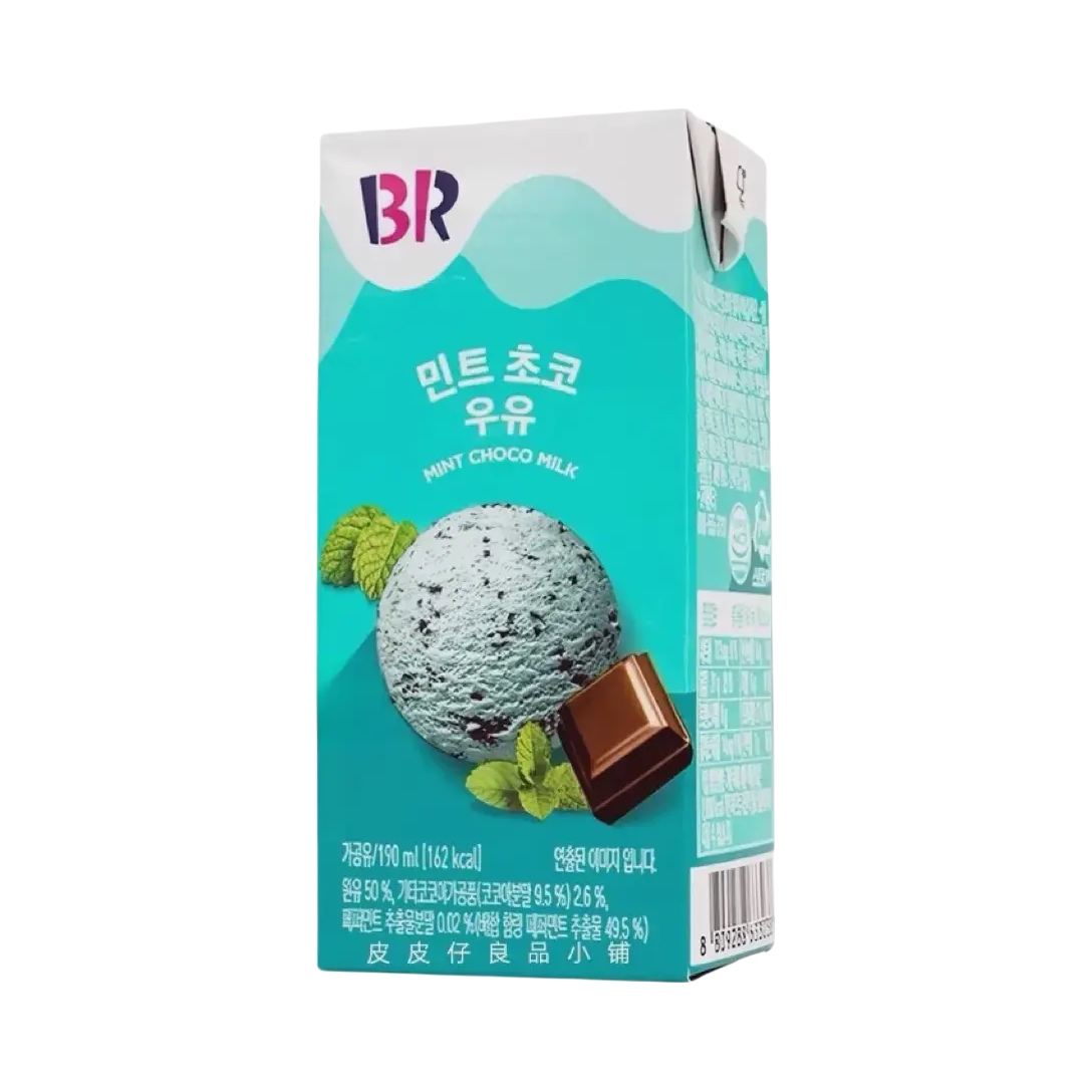推荐商品：BR 含乳饮料 190ml 盒装 韩国进口便利店同款 薄荷巧克力