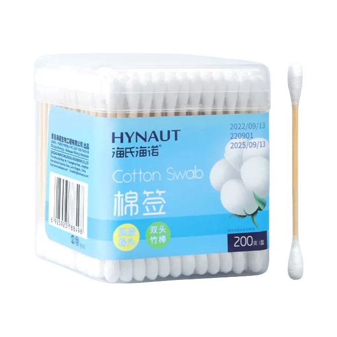 推荐商品：海氏海诺 双头 医用棉签 盒装