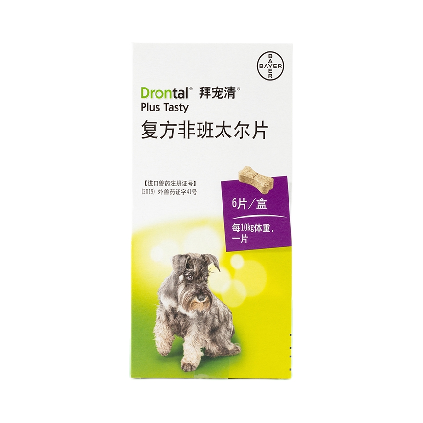 推荐商品：Drontal/拜宠清 复方非班太尔片狗用驱虫内外同驱杀虫除螨不伤肤绦虫
