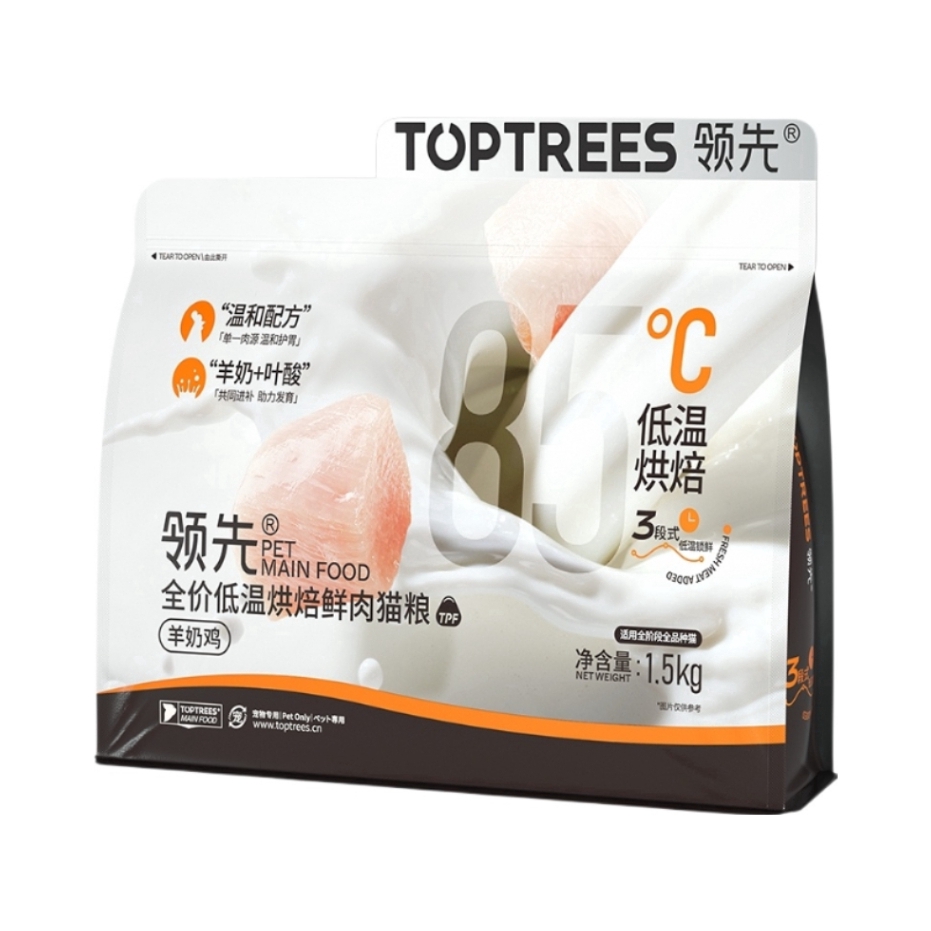 推荐商品：Toptrees/领先 羊奶鸡口味全价猫粮低温烘焙粮高蛋白长肉养胃高含肉量发腮美毛