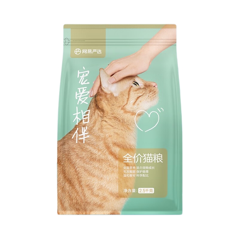 推荐商品：网易严选 宠爱相伴鸡肉味全价猫粮膨化粮营养增肥发腮提高免疫