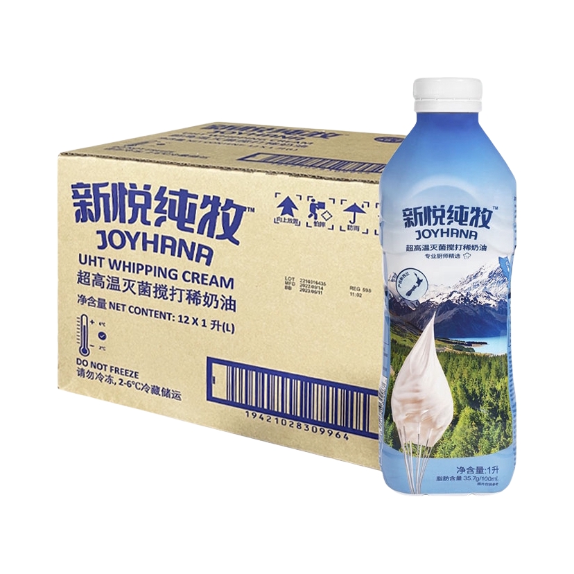 推荐商品：爱乐薇 新悦纯牧超高温灭菌搅打稀奶油 1L 瓶装