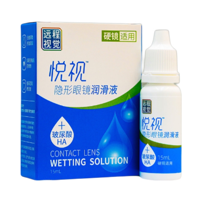 推荐商品：培克能 滋养舒适润滑液 硬镜