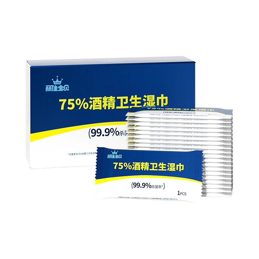 推荐商品：丽佳宝贝 一次性酒精棉片卫生湿巾