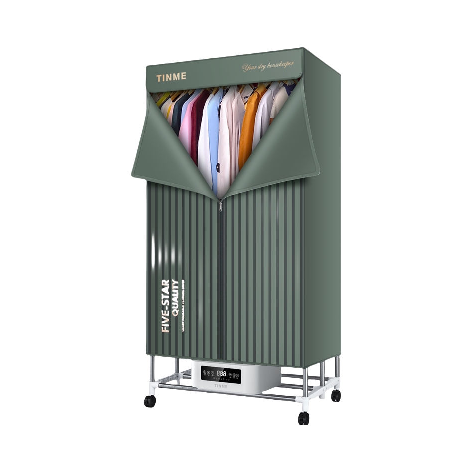 推荐商品：TINME 干衣机 大容量 紫外杀菌 节能省电 TM-H9Z