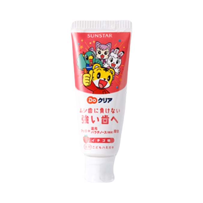 推荐商品：巧虎 儿童含氟防蛀牙牙膏