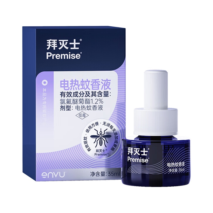 推荐商品：PREMISE/拜灭士 1.2%驱蚊酯 电热蚊香液 35ml/瓶
