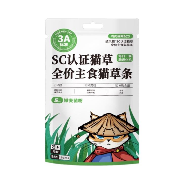推荐商品：PIFENG CAT/披风猫 猫草主食猫条温和排毛化毛