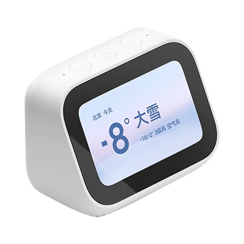 购物之前要识货 正品保障|平台比价|售后无忧