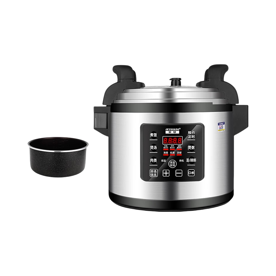 推荐商品：PESKOE/半球 8L-40L 电压力锅 家用 10大安全保护 立体加热 自动保温 BQ-80-251