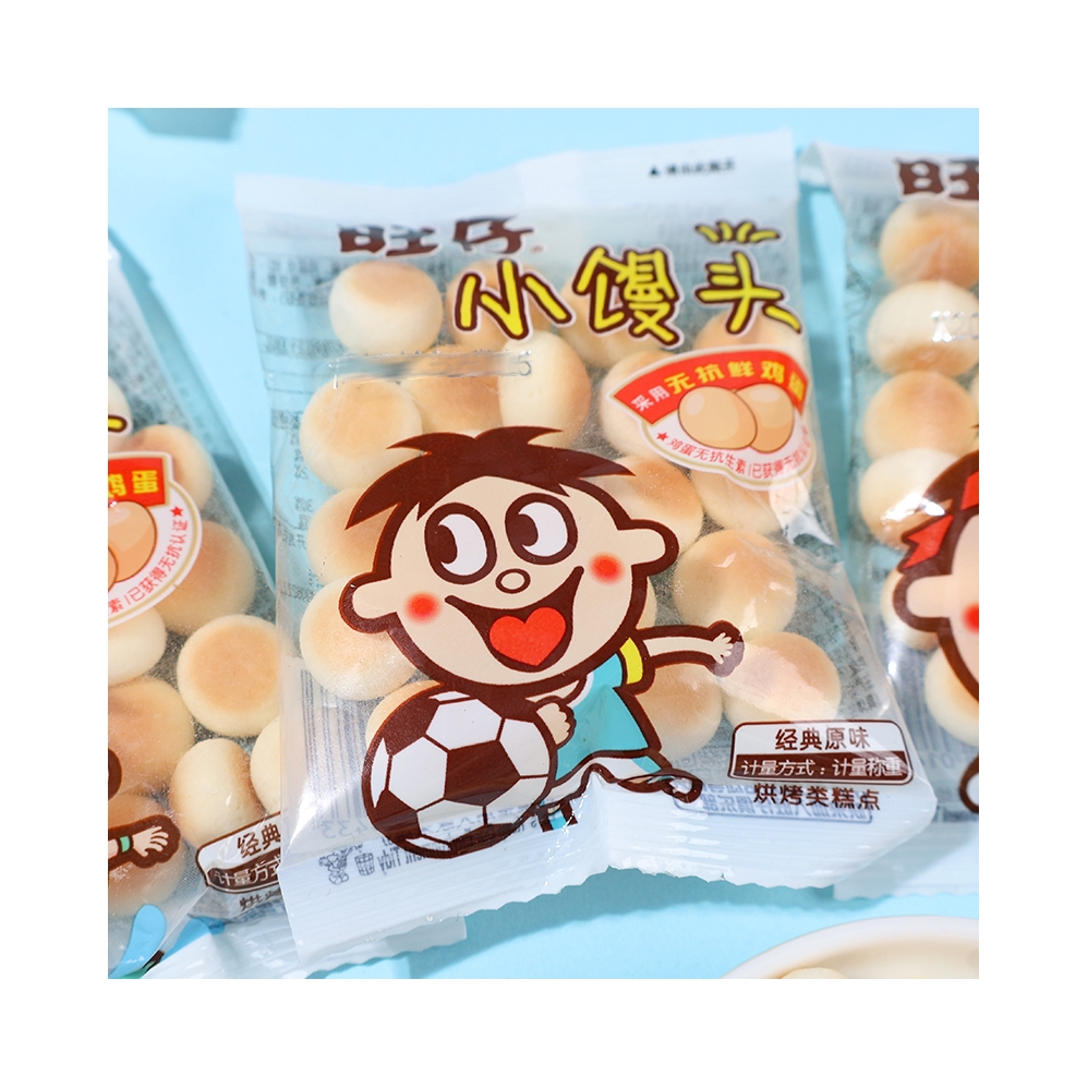 购物之前要识货 正品保障|平台比价|售后无忧
