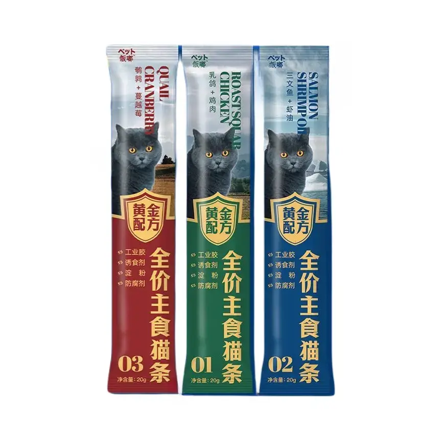 推荐商品：饭嘟 全价主食猫条营养增肥