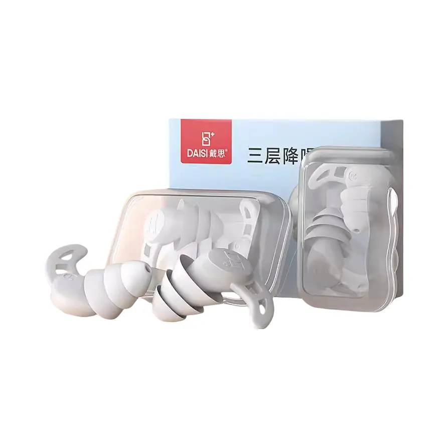推荐商品：DAISE/戴思 柔软舒适隔音 3层 均码 耳塞+收纳盒 套装