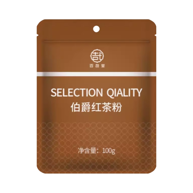 推荐商品：PIAGET/伯爵 烘焙茶粉