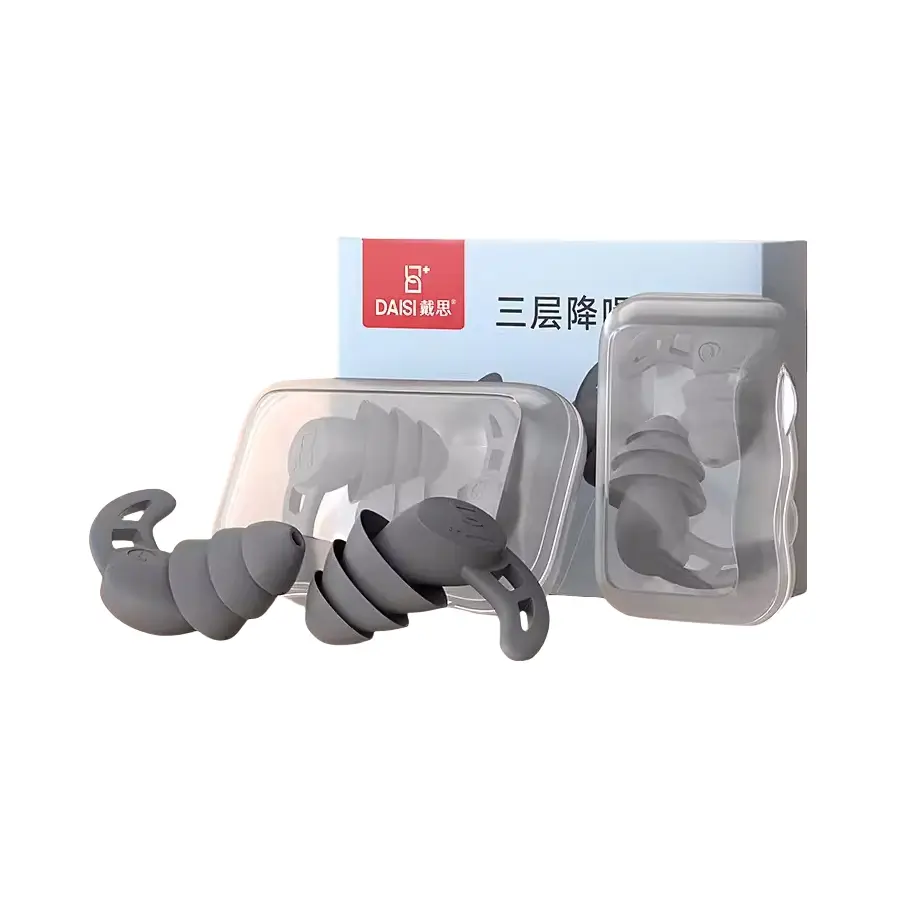 推荐商品：DAISE/戴思 柔软舒适隔音 3层 均码 耳塞+收纳盒 套装