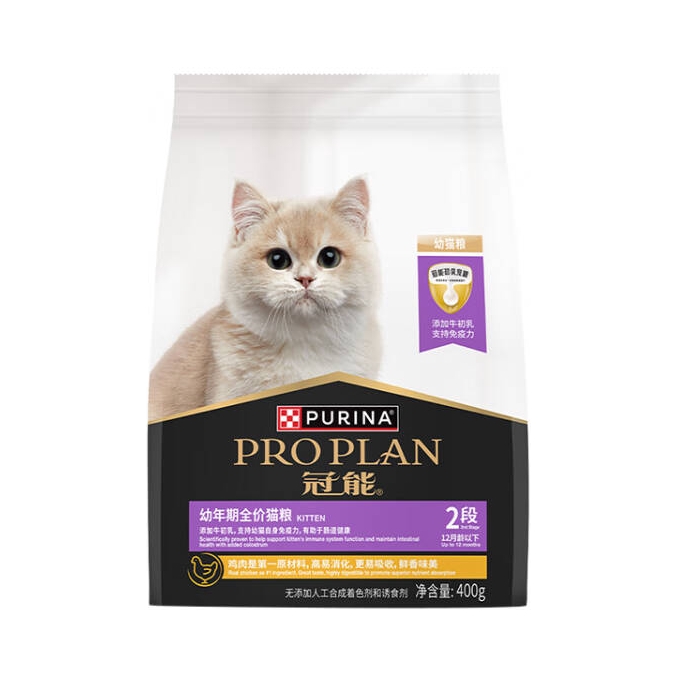 推荐商品：PRO PLAN/冠能 牛初乳配方幼年期全价 猫粮 增肥发腮营养均衡