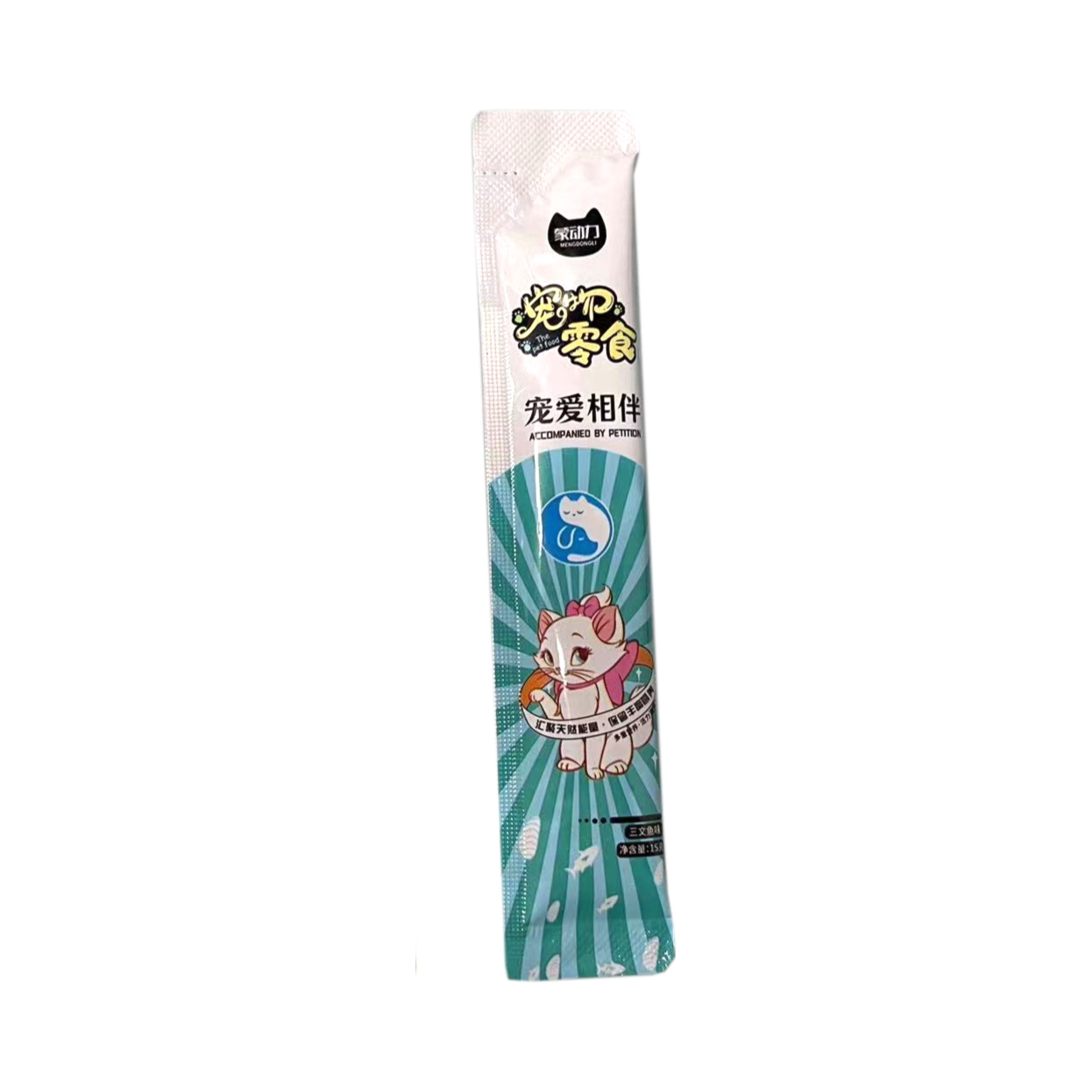 推荐商品：蒙动力 三文鱼味全价零食猫条增肥发腮