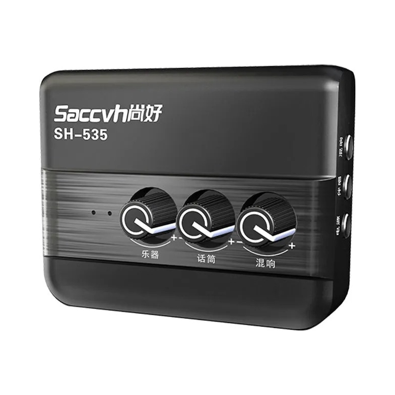 推荐商品：SACCVH/尚好 SH-535古筝录音古琴小提琴二胡笛子吉他内录声卡直播设备