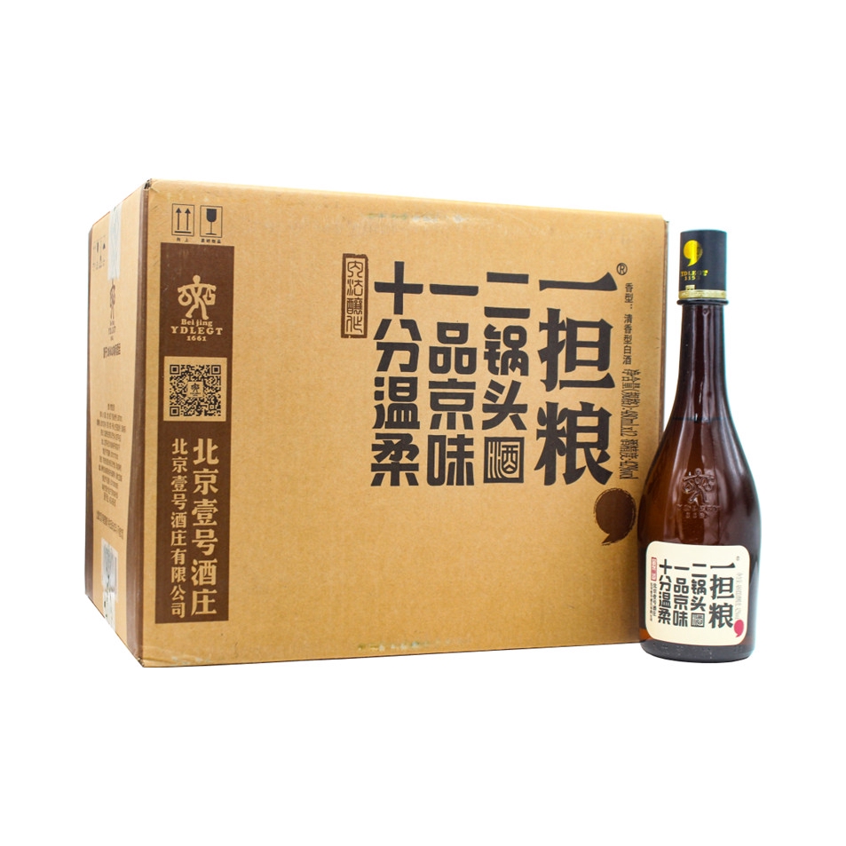 推荐商品：一担粮，白酒42度