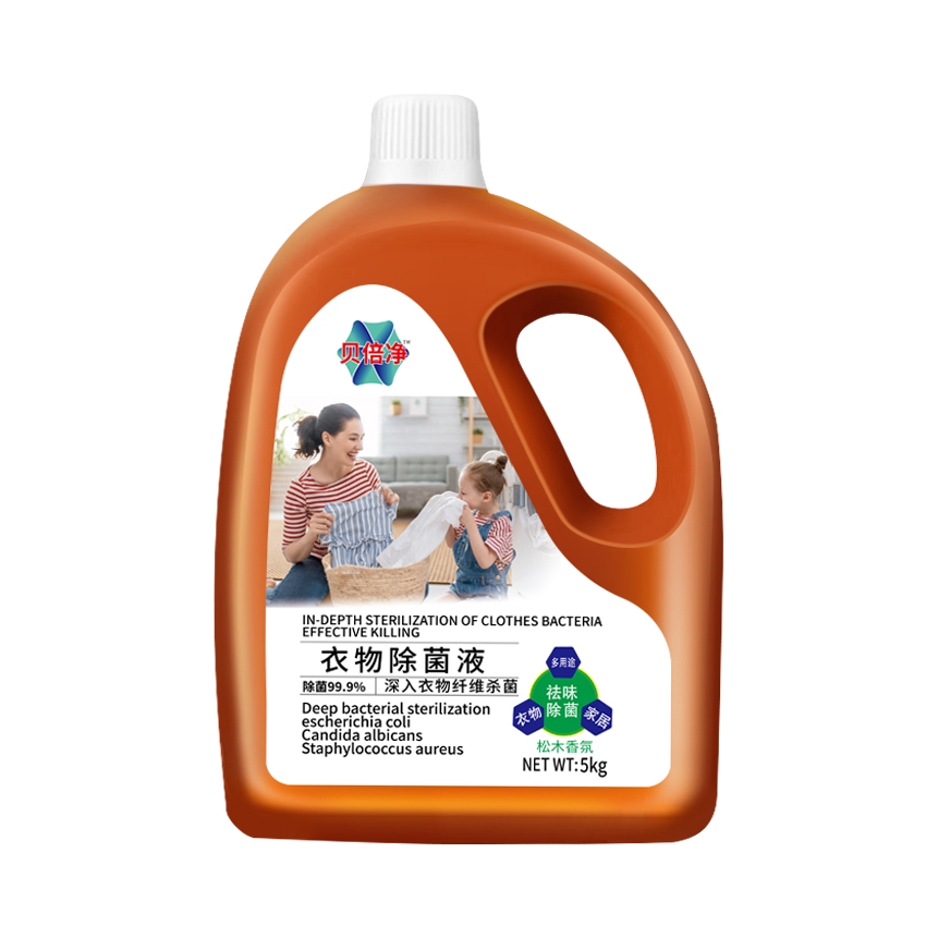 推荐商品：贝倍净 杀菌除螨 松木香氛 衣物除菌剂 瓶装