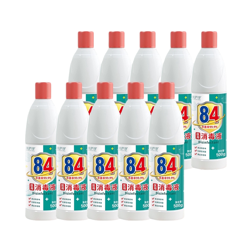 推荐商品：美庐净 杀除菌去黄 84消毒液 500ml